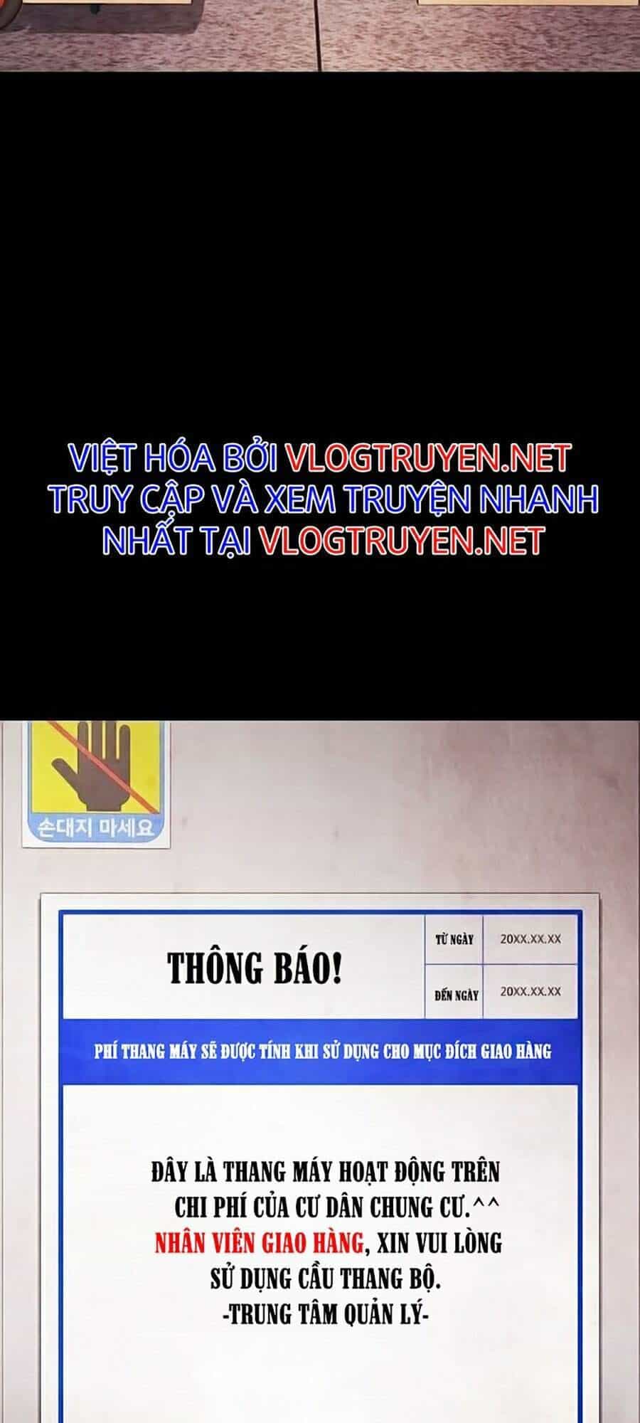 Bố Vạn Năng - Chương 26 - ảnh 73