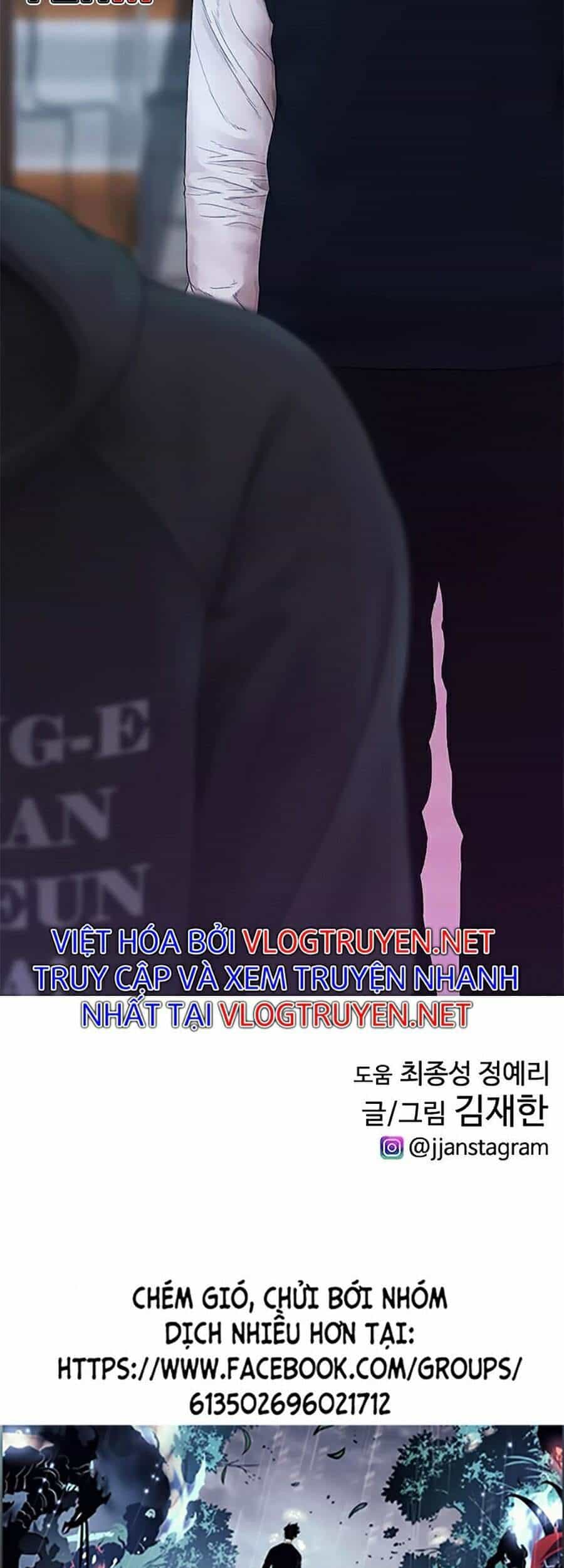Bố Vạn Năng - Chương 27 - ảnh 107