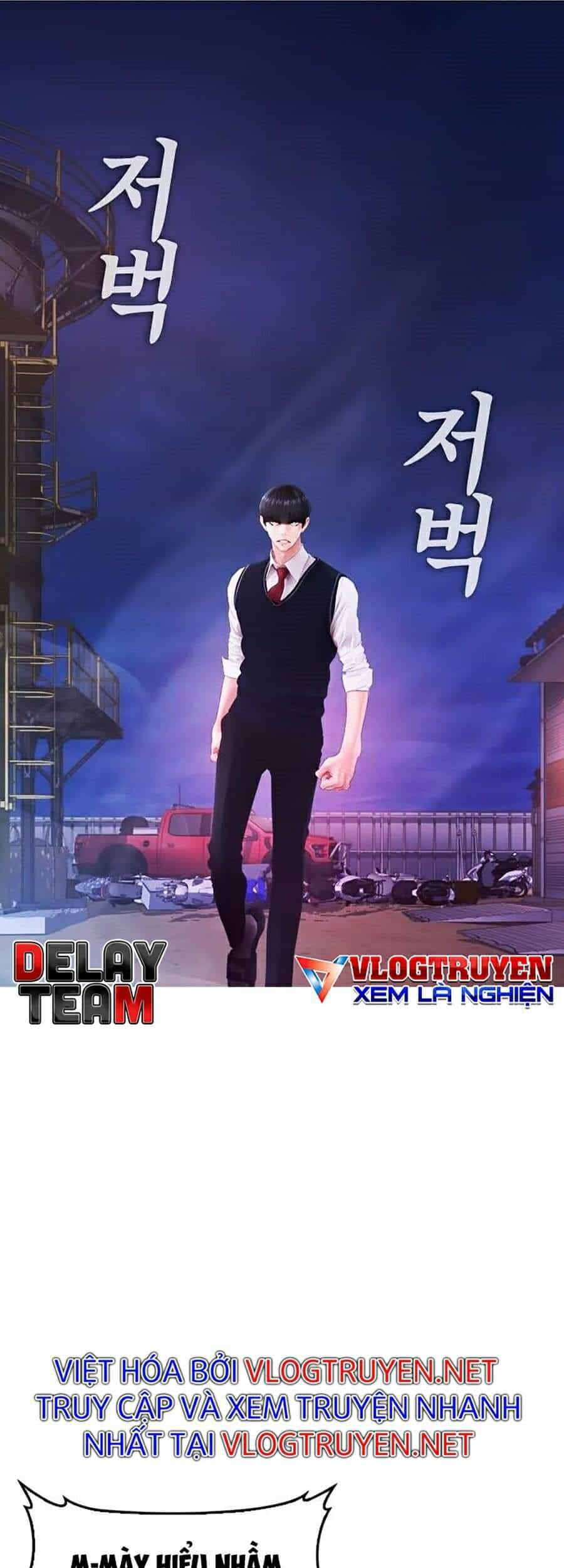 Bố Vạn Năng - Chương 27 - ảnh 19