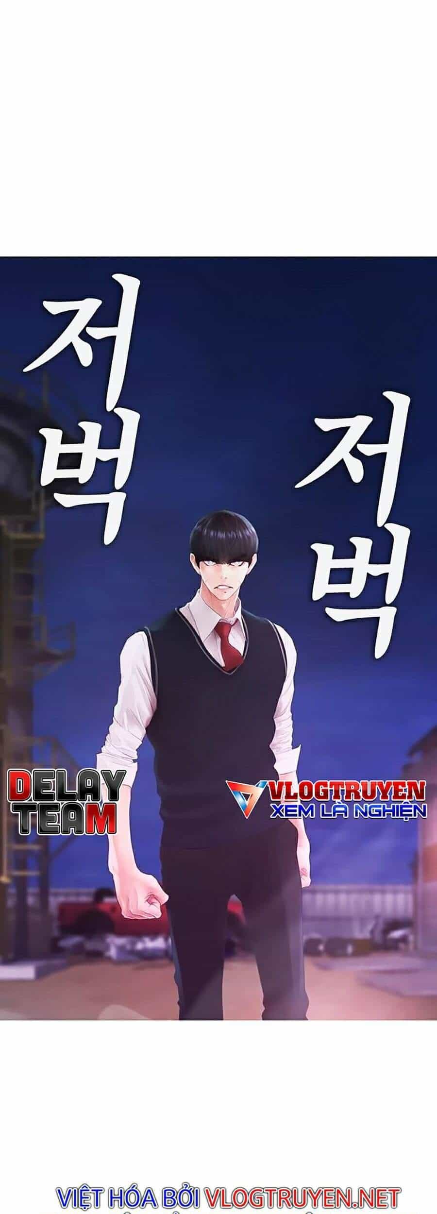 Bố Vạn Năng - Chương 27 - ảnh 23