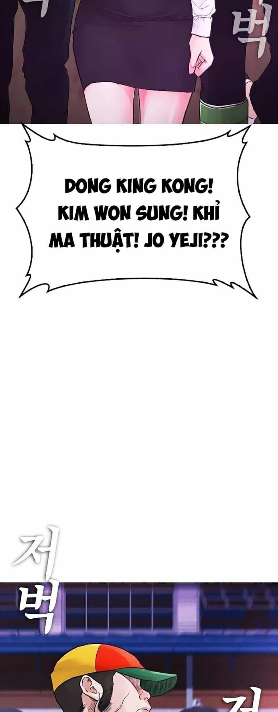 Bố Vạn Năng - Chương 27 - ảnh 51