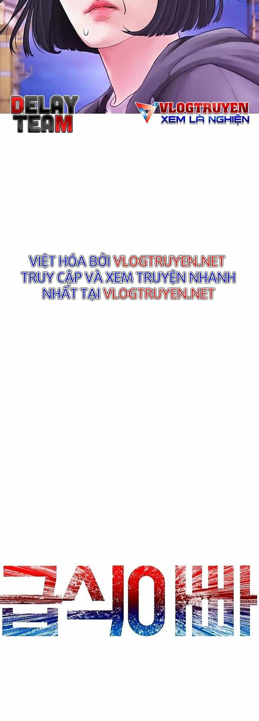 Bố Vạn Năng - Chương 29 - ảnh 22