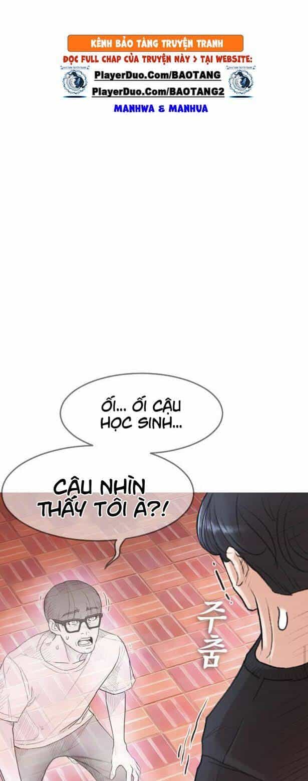 Bố Vạn Năng - Chương 3 - ảnh 41