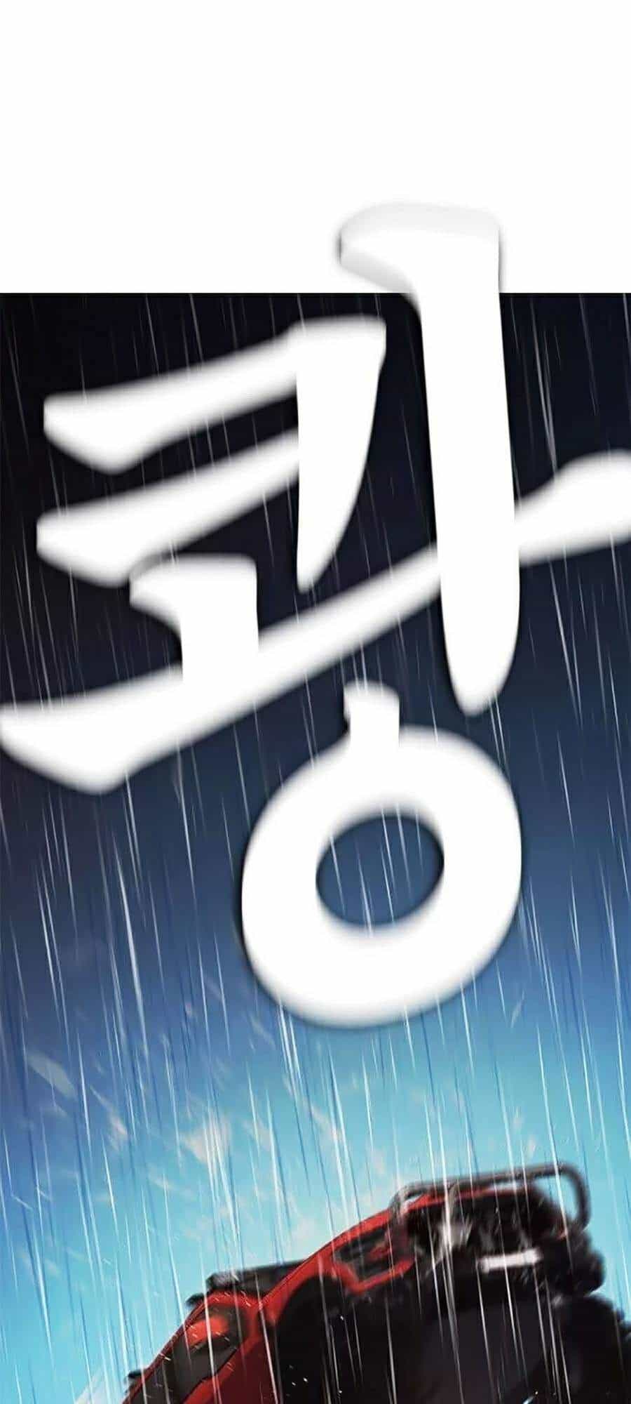 Bố Vạn Năng - Chương 30 - ảnh 21