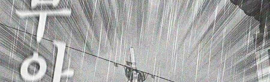 Bố Vạn Năng - Chương 30 - ảnh 58