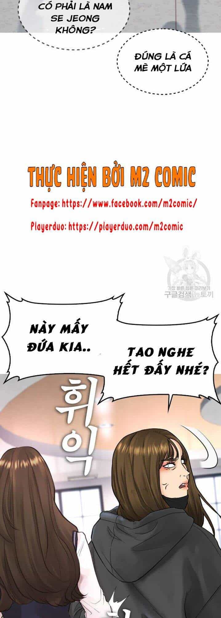 Bố Vạn Năng - Chương 31 - ảnh 10