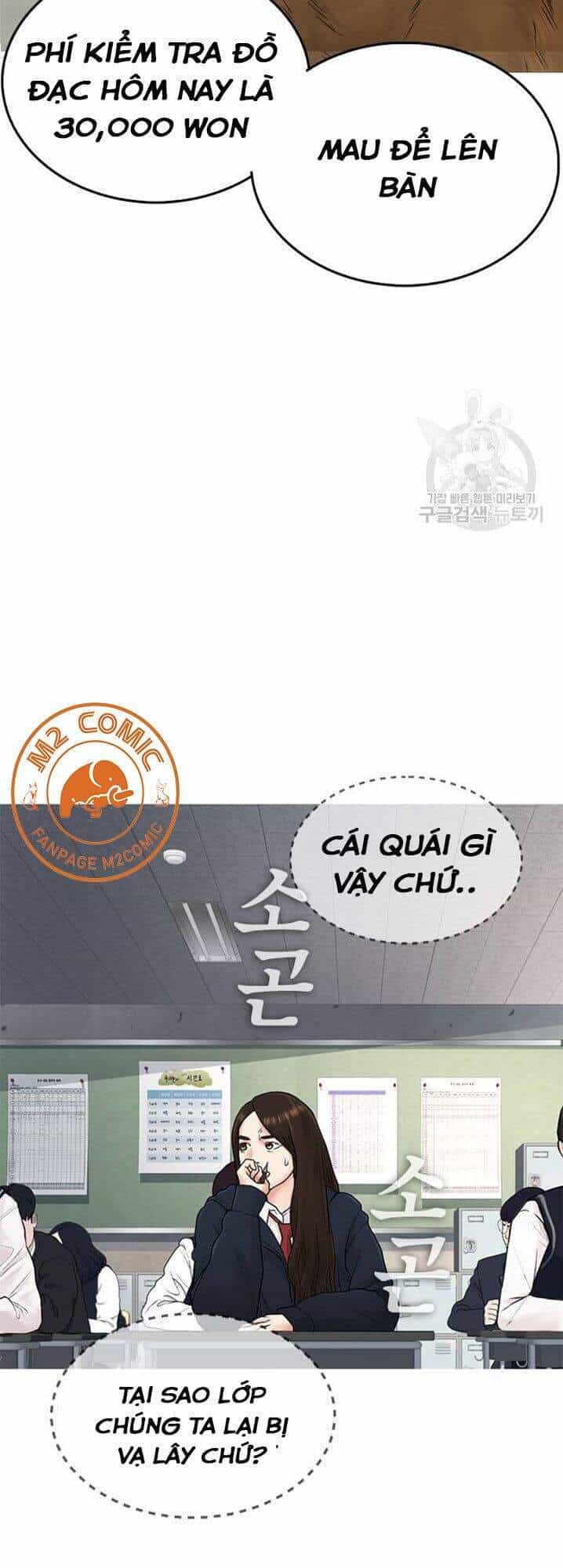 Bố Vạn Năng - Chương 31 - ảnh 61