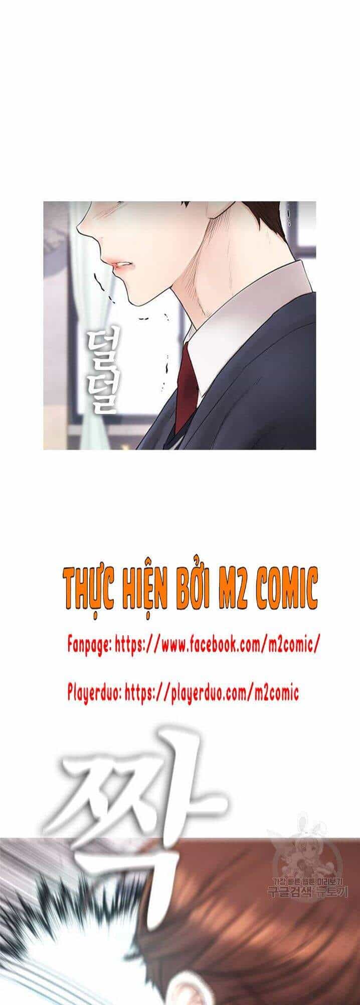 Bố Vạn Năng - Chương 31 - ảnh 82