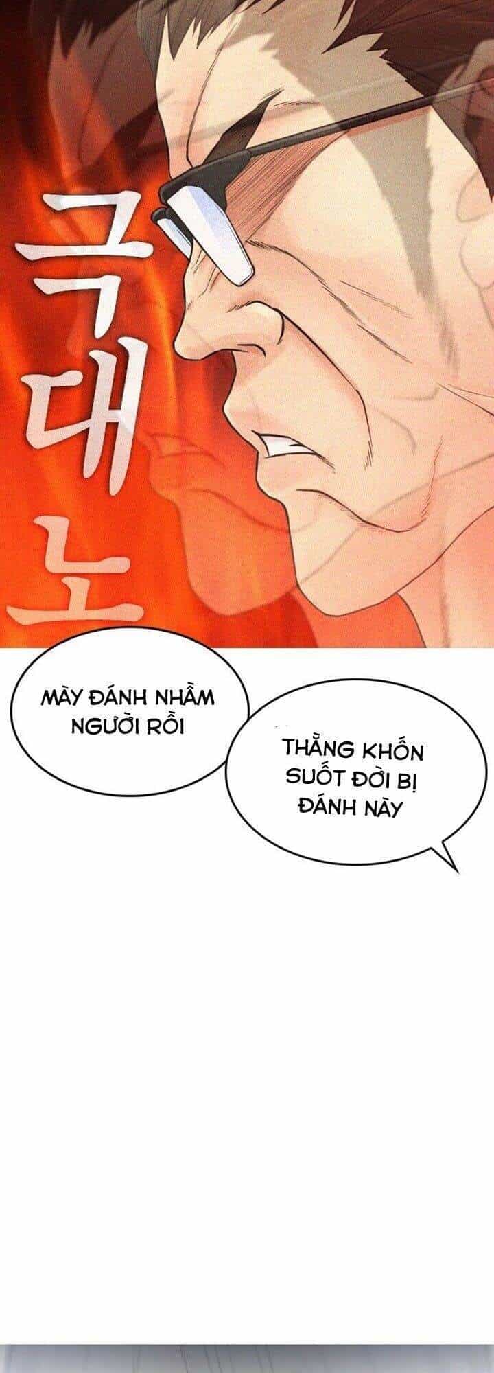 Bố Vạn Năng - Chương 32 - ảnh 56