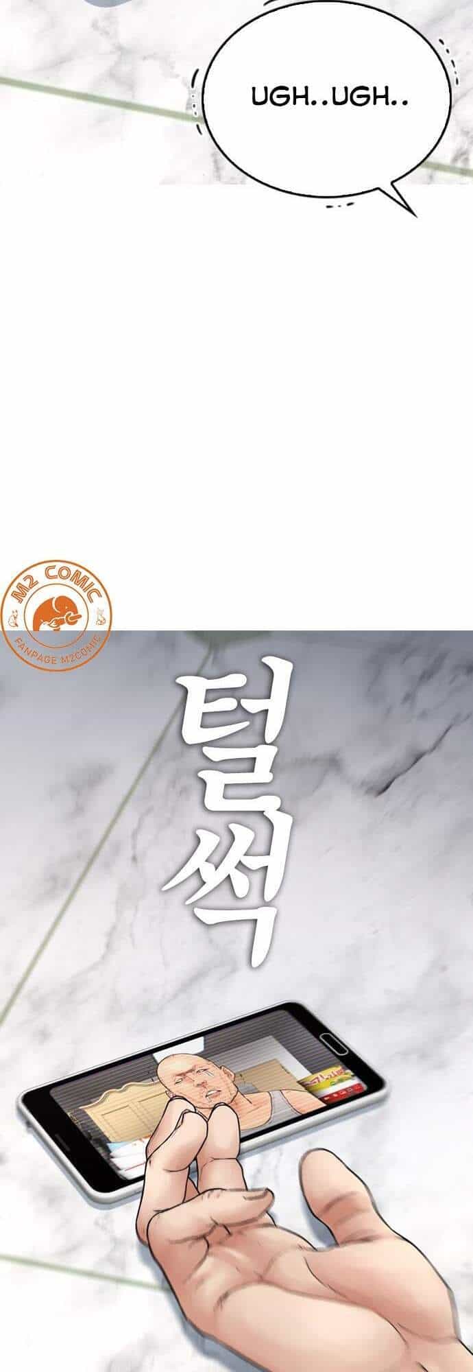 Bố Vạn Năng - Chương 36 - ảnh 104