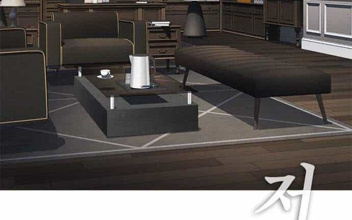 Bố Vạn Năng - Chương 36 - ảnh 111