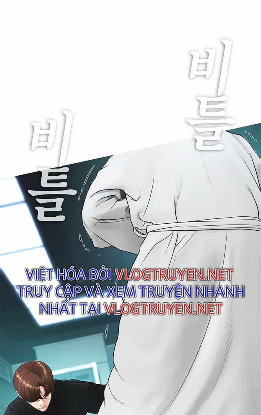 Bố Vạn Năng - Chương 38 - ảnh 58