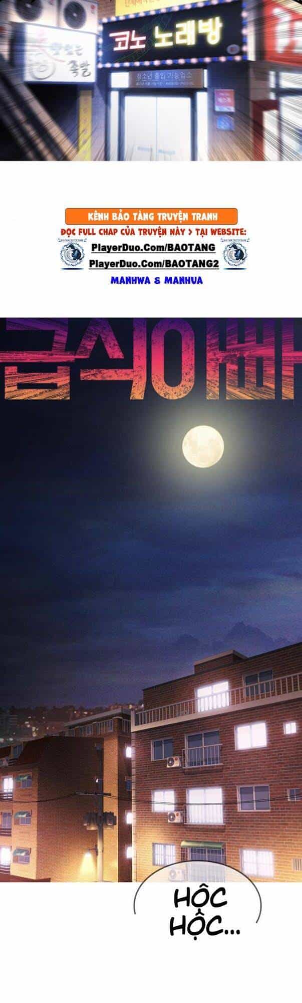 Bố Vạn Năng - Chương 4 - ảnh 10