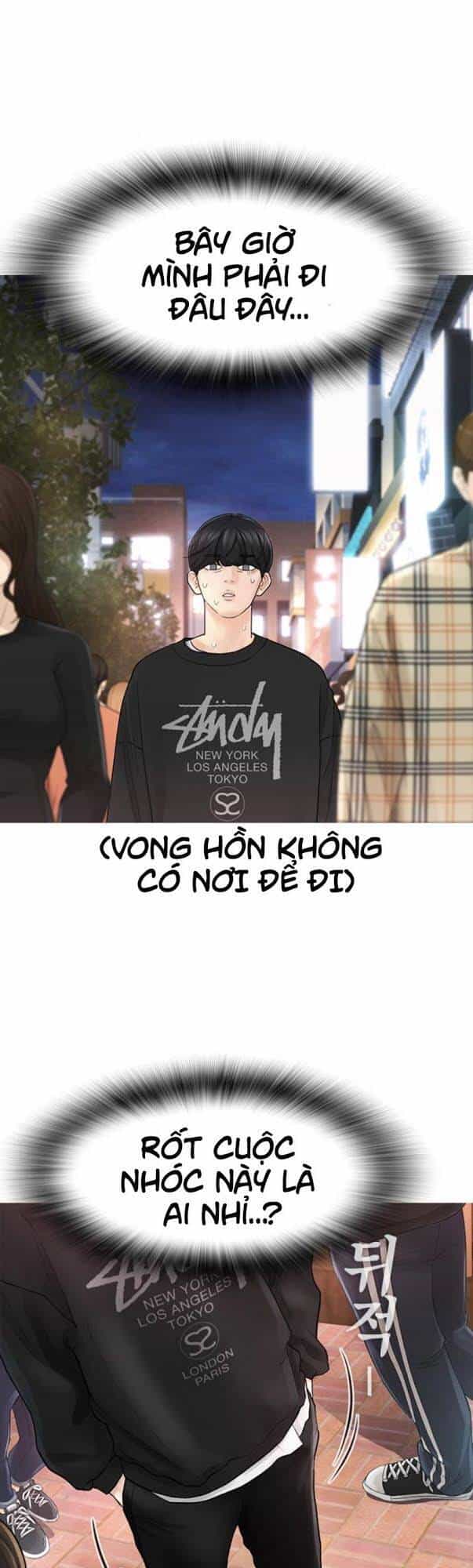 Bố Vạn Năng - Chương 4 - ảnh 24