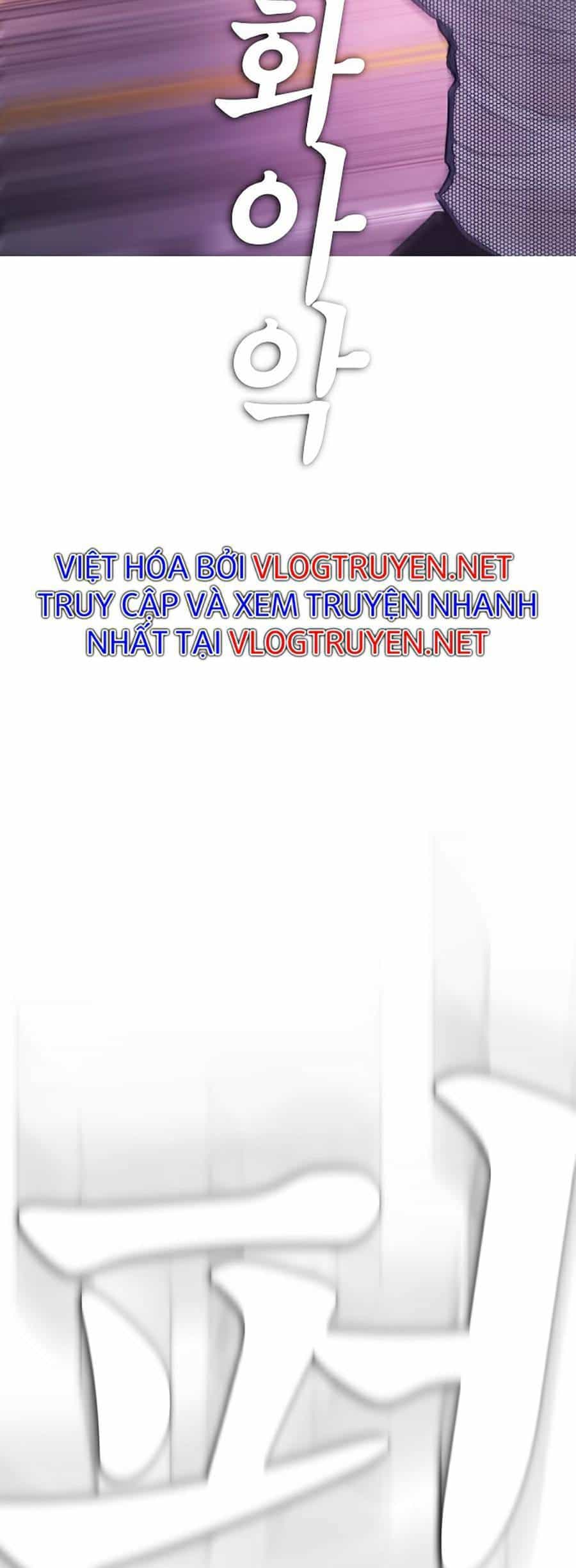 Bố Vạn Năng - Chương 41 - ảnh 74