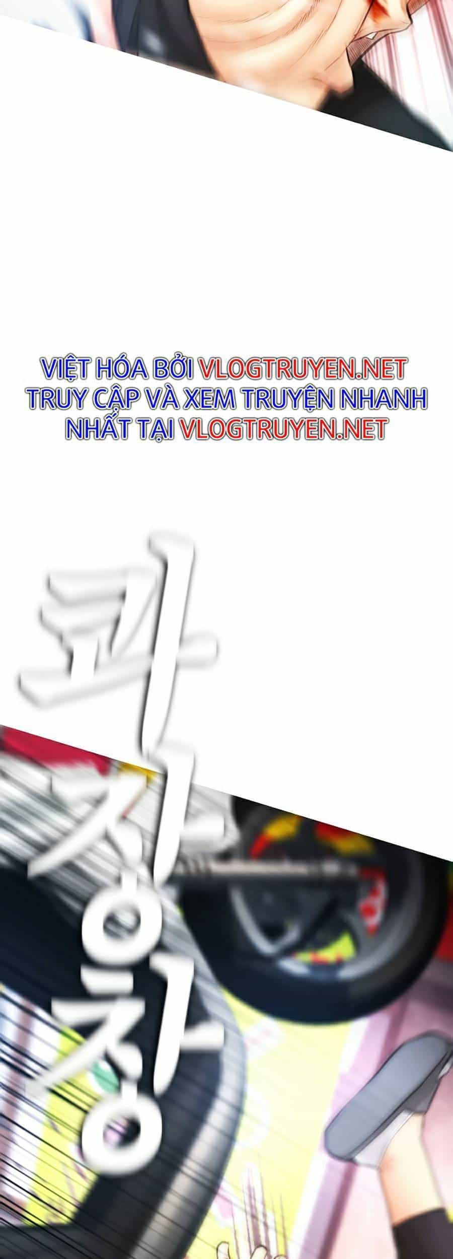 Bố Vạn Năng - Chương 44 - ảnh 11