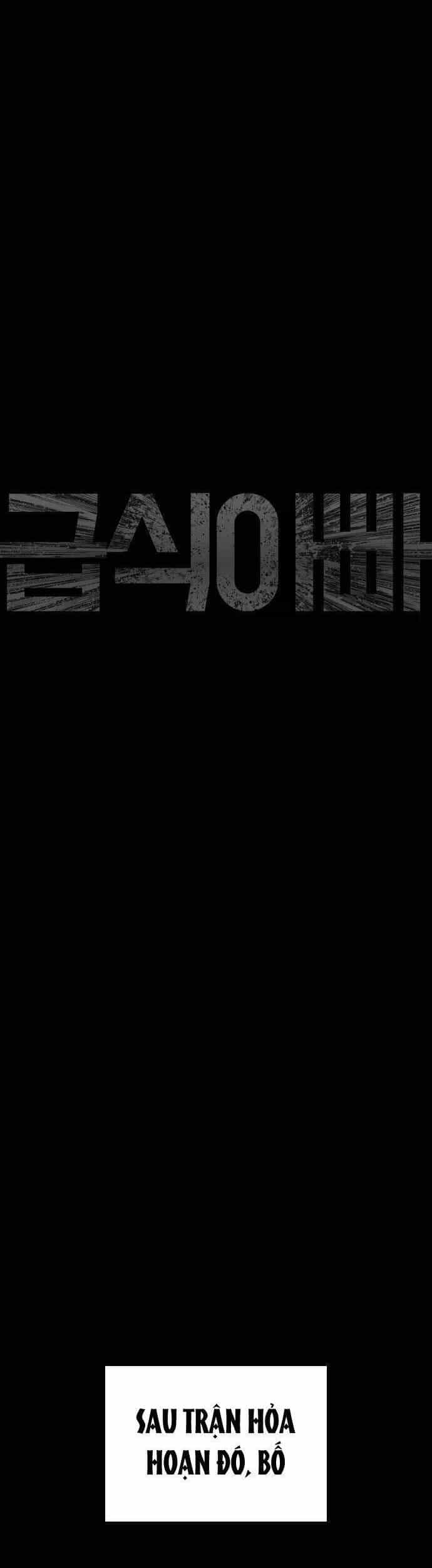 Bố Vạn Năng - Chương 47 - ảnh 21