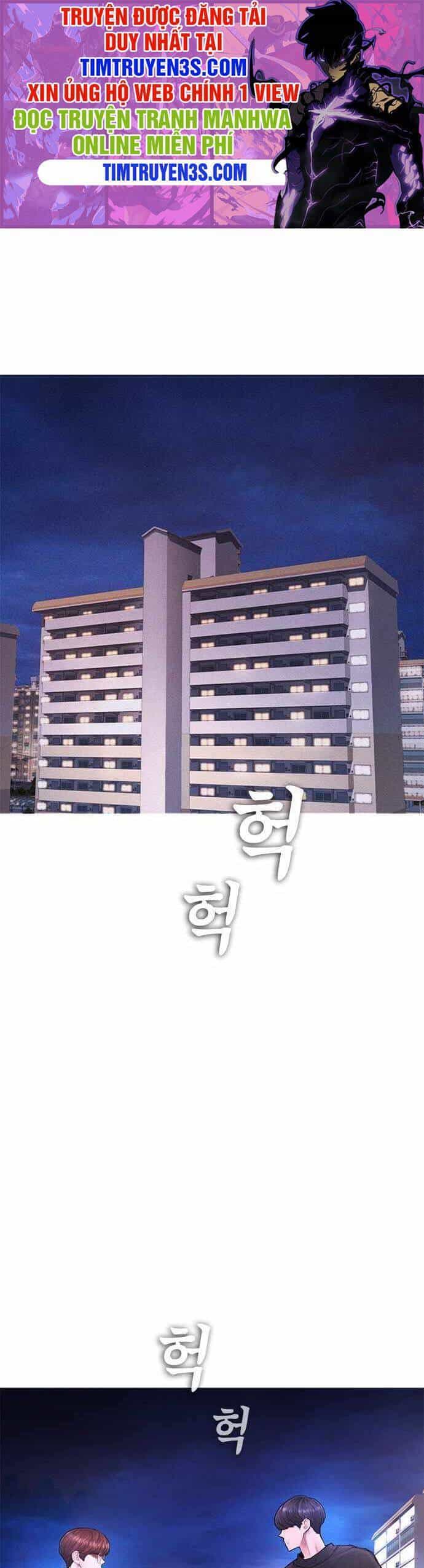 Bố Vạn Năng - Chương 49 - ảnh 1