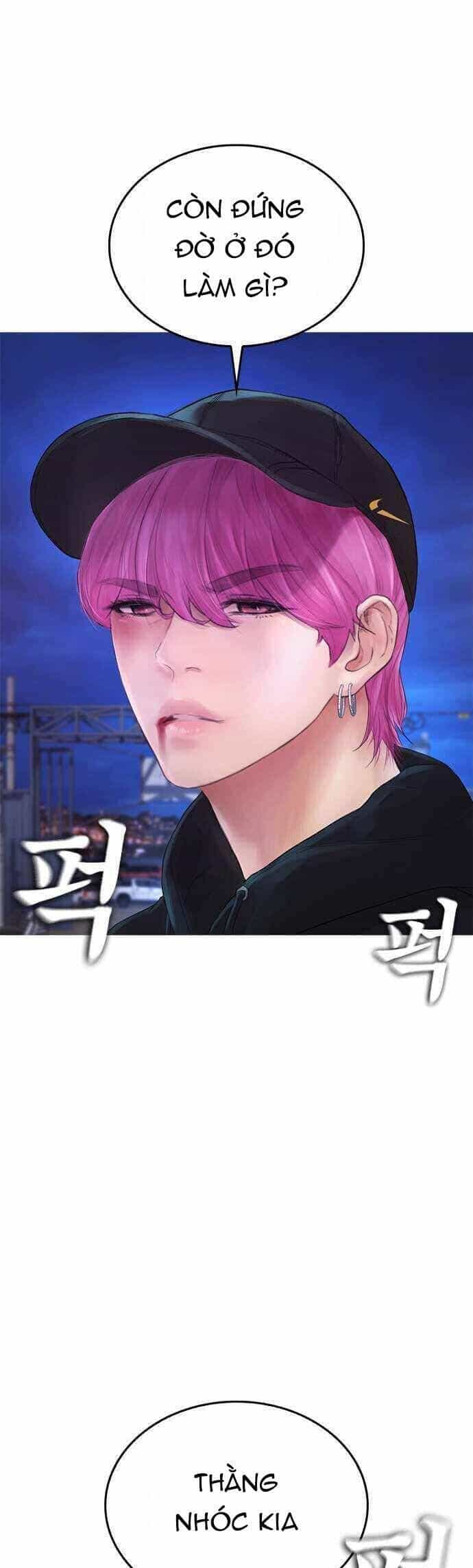 Bố Vạn Năng - Chương 50 - ảnh 15