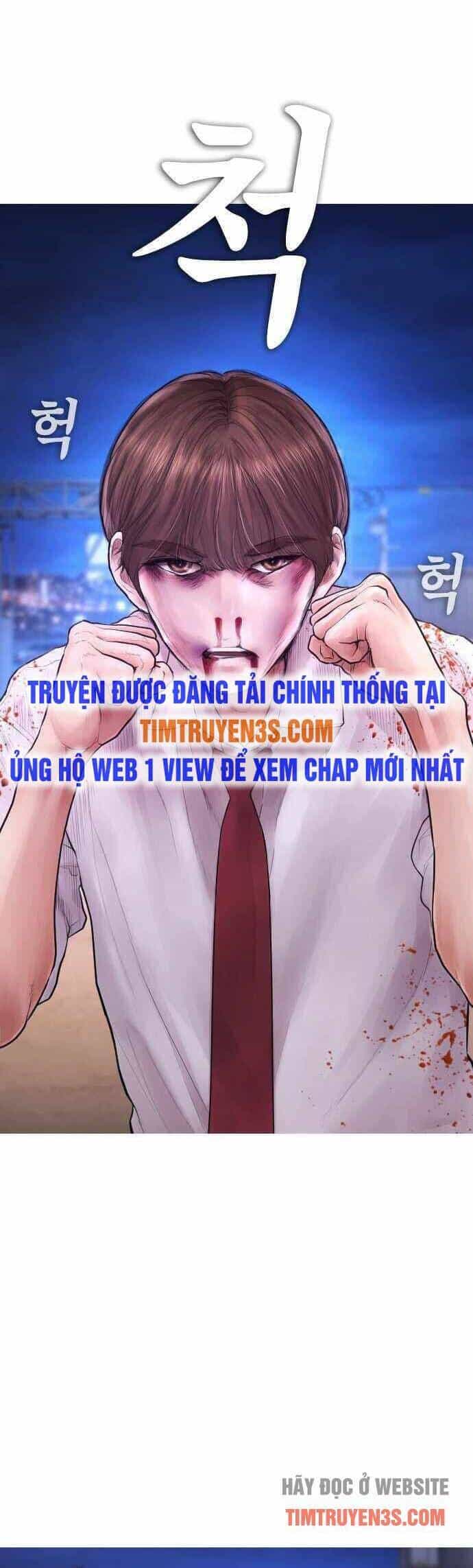 Bố Vạn Năng - Chương 50 - ảnh 18