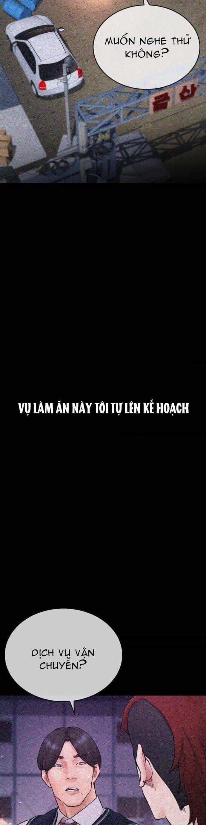 Bố Vạn Năng - Chương 51 - ảnh 12