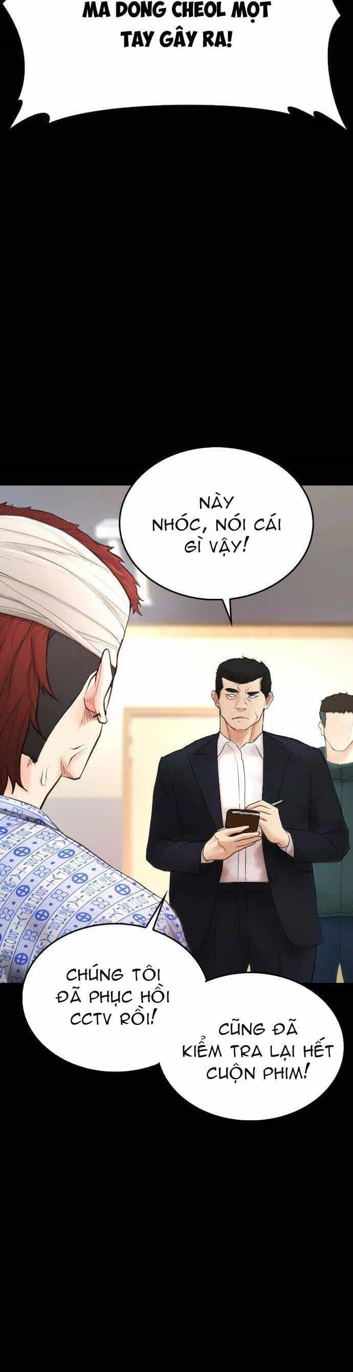 Bố Vạn Năng - Chương 51 - ảnh 30