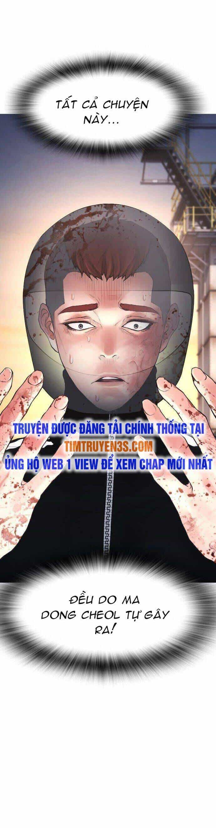 Bố Vạn Năng - Chương 51 - ảnh 45