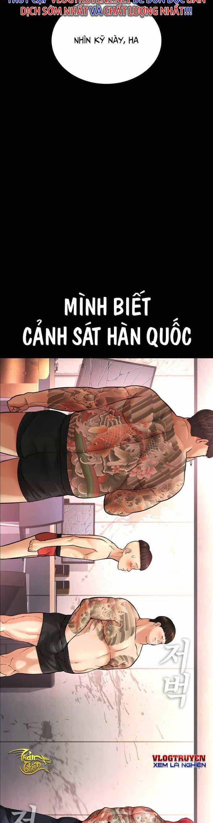 Bố Vạn Năng - Chương 54 - ảnh 3