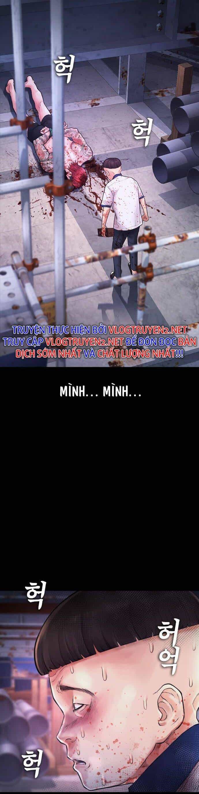 Bố Vạn Năng - Chương 57 - ảnh 74