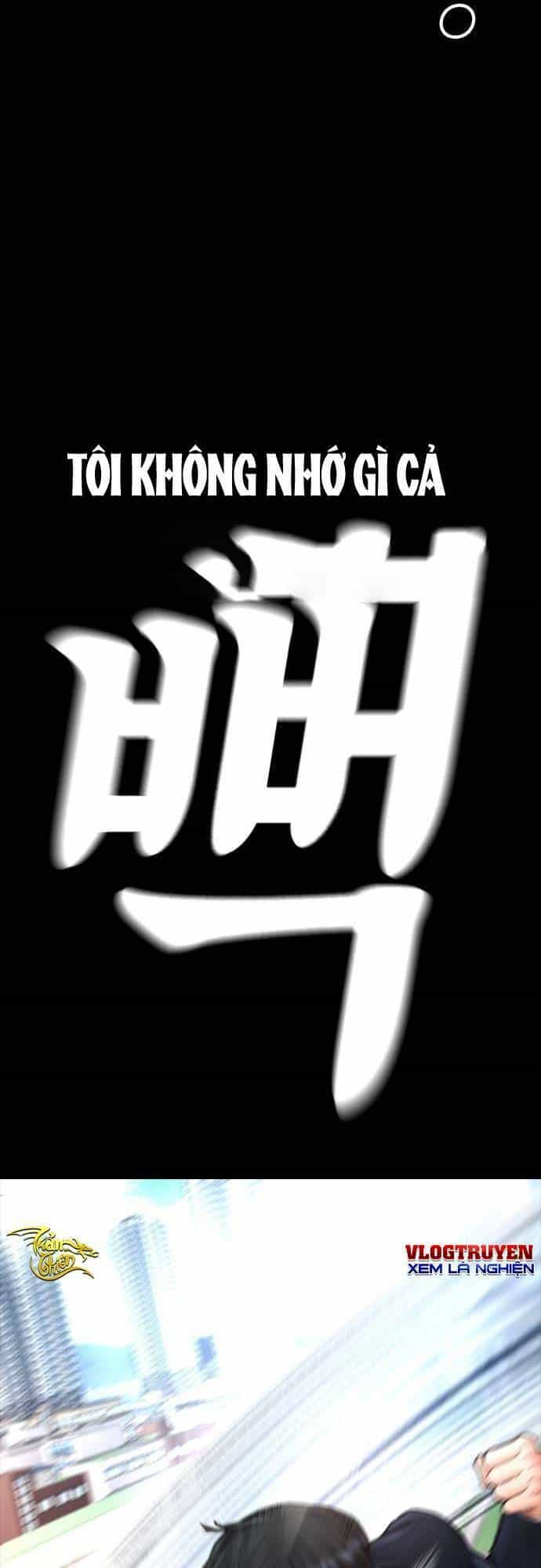 Bố Vạn Năng - Chương 58 - ảnh 19