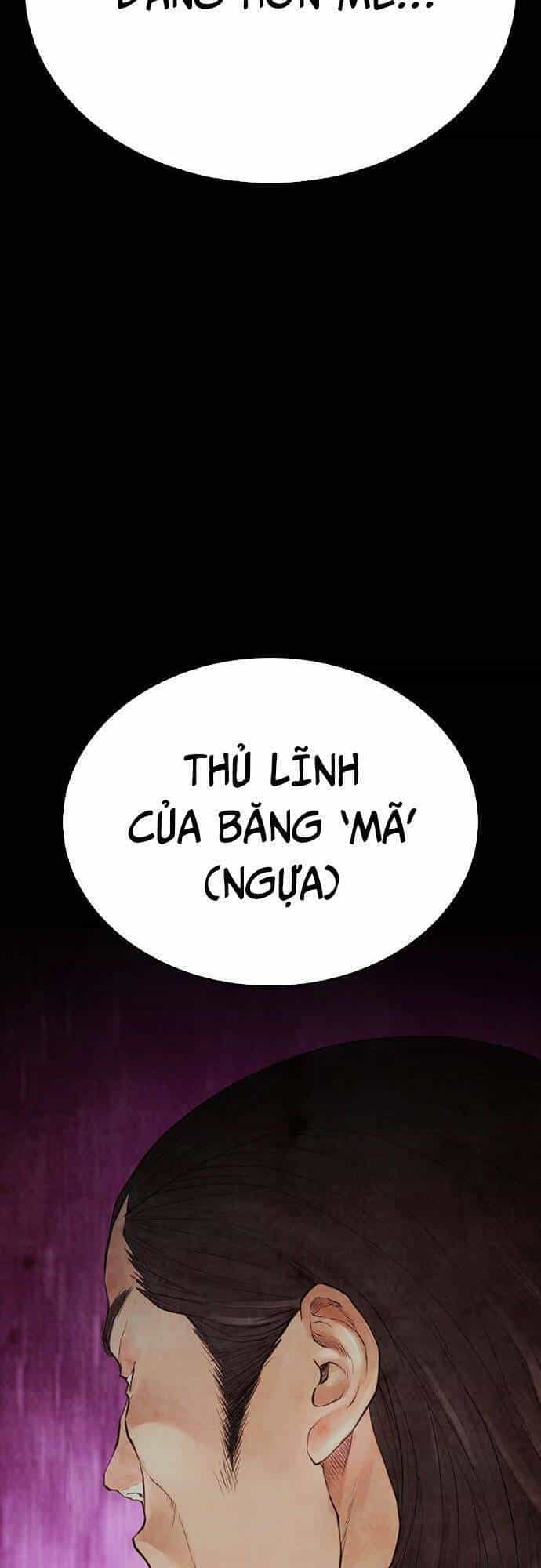 Bố Vạn Năng - Chương 59 - ảnh 45