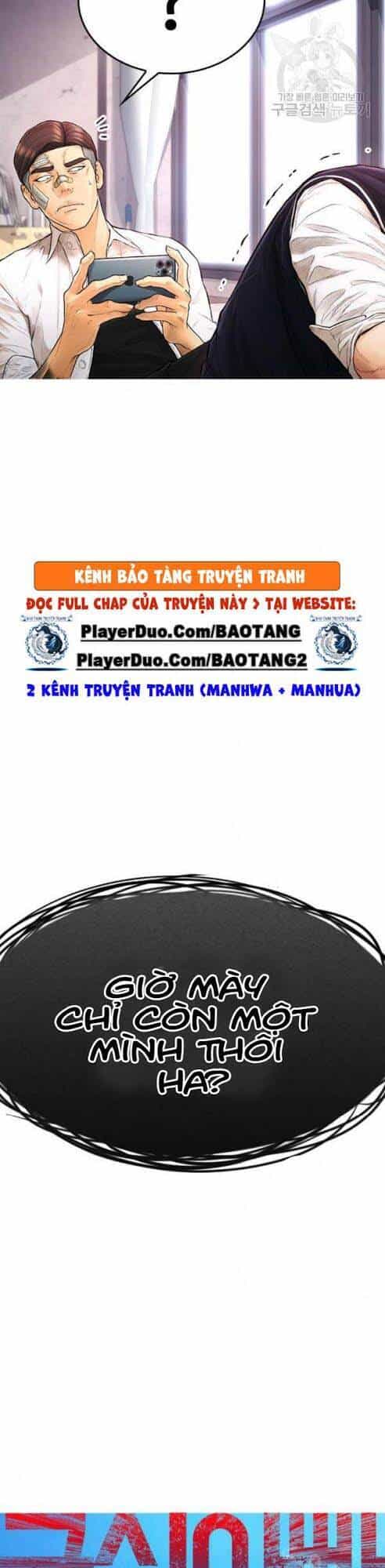 Bố Vạn Năng - Chương 6 - ảnh 5