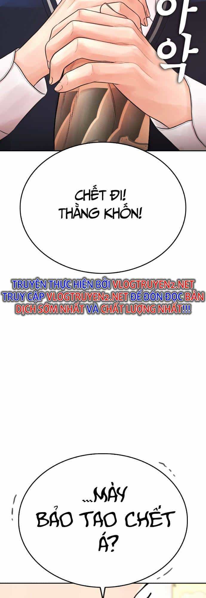 Bố Vạn Năng - Chương 62 - ảnh 59