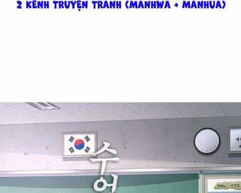 Bố Vạn Năng - Chương 7 - ảnh 13