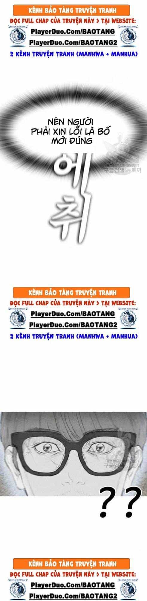 Bố Vạn Năng - Chương 7 - ảnh 4