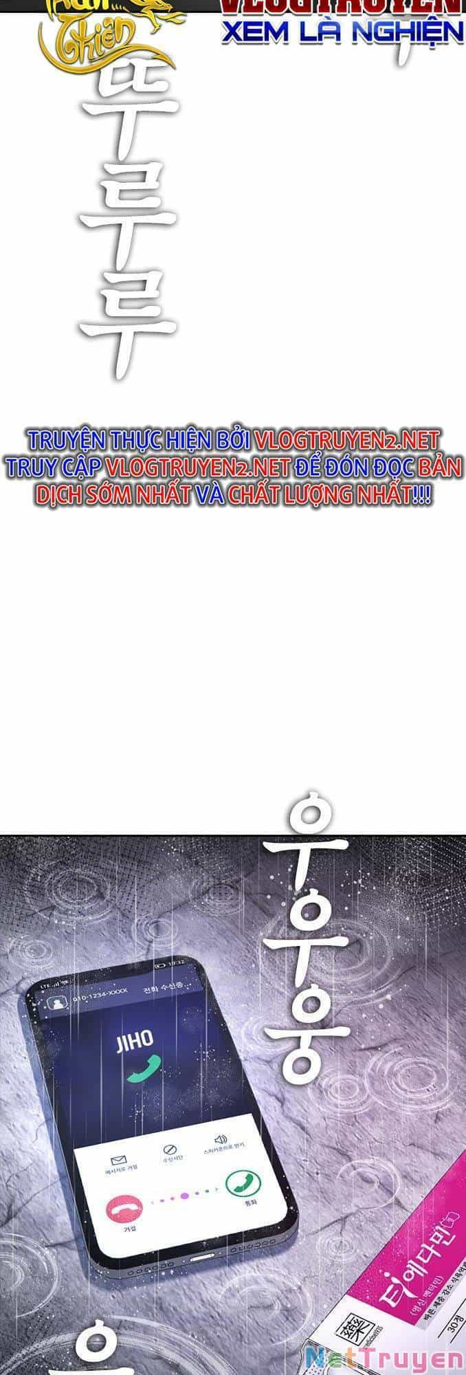 Bố Vạn Năng - Chương 71 - ảnh 4