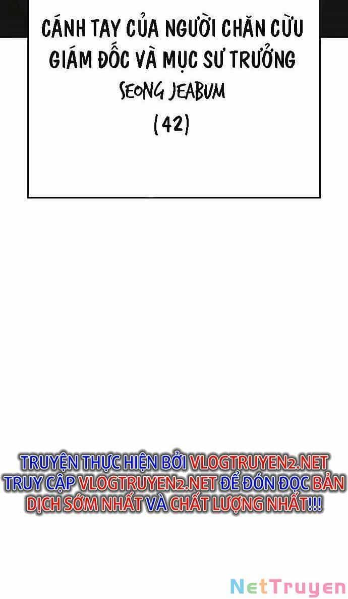 Bố Vạn Năng - Chương 73 - ảnh 7