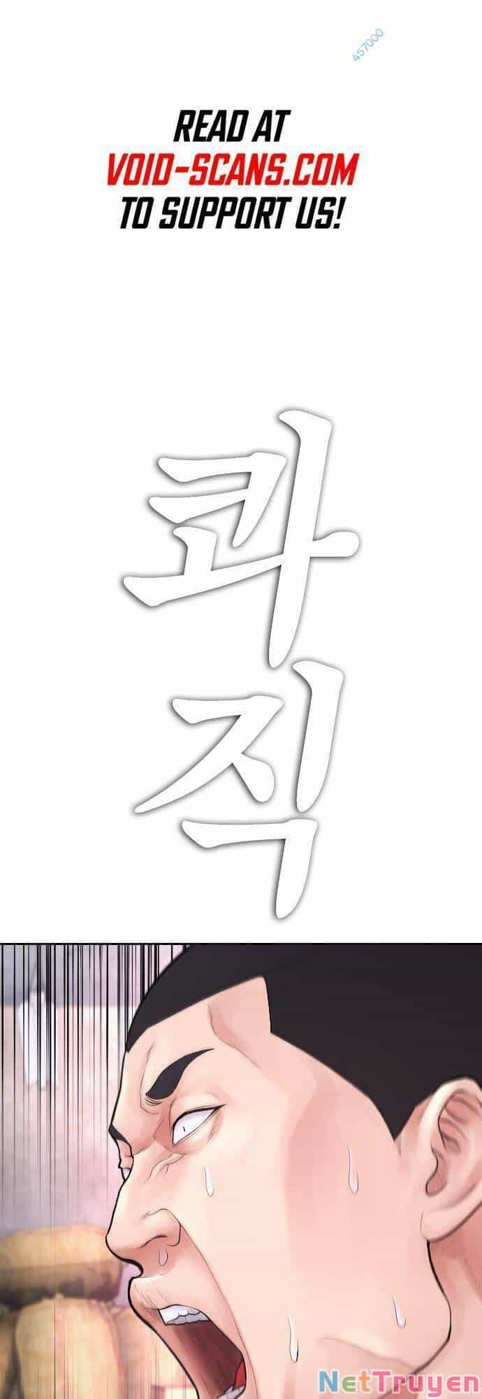 Bố Vạn Năng - Chương 77 - ảnh 1