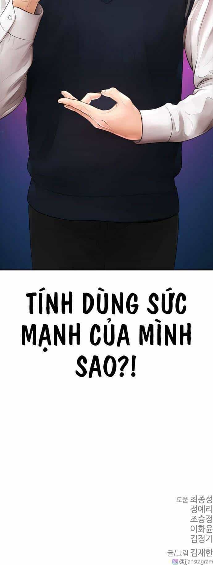 Bố Vạn Năng - Chương 78 - ảnh 96
