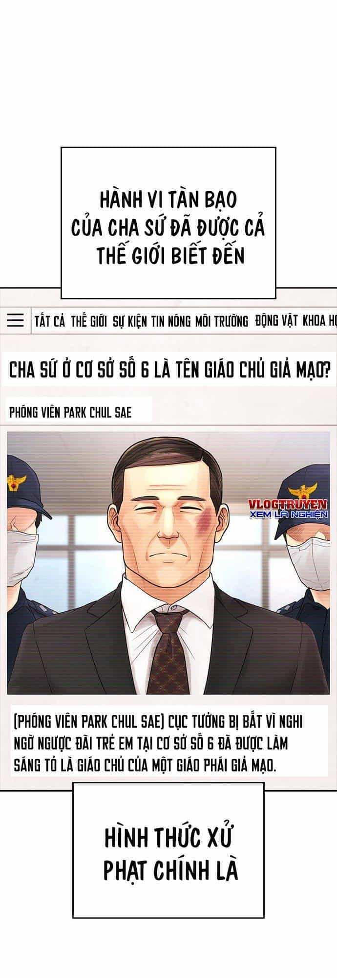 Bố Vạn Năng - Chương 79 - ảnh 104