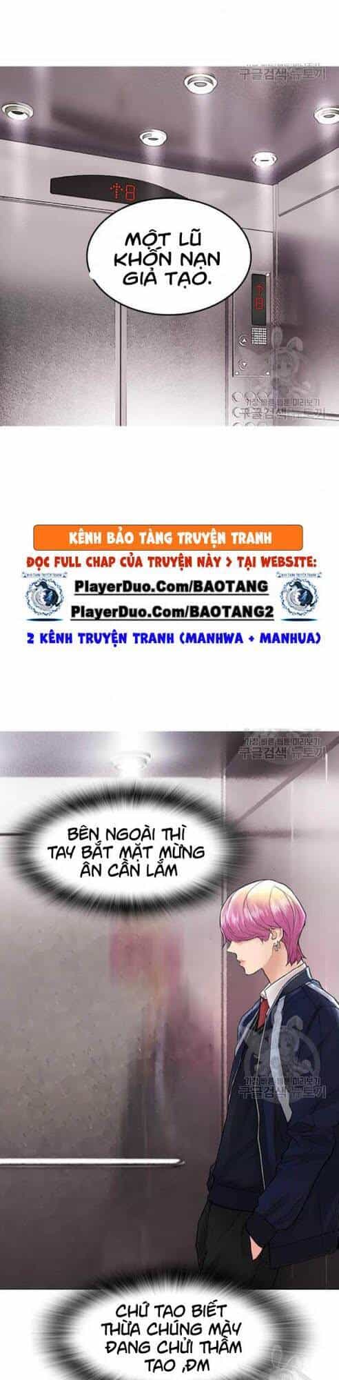 Bố Vạn Năng - Chương 8 - ảnh 33