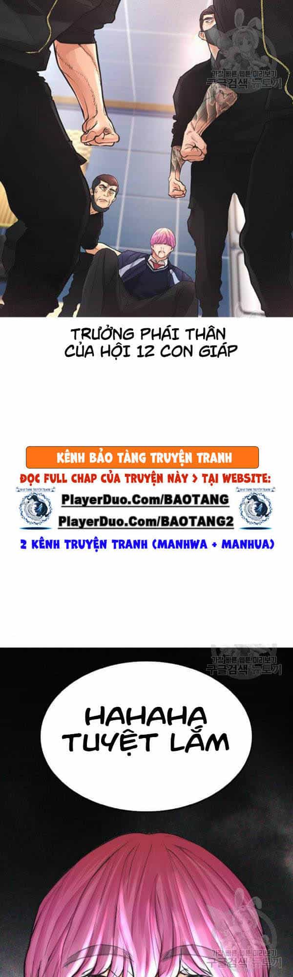 Bố Vạn Năng - Chương 8 - ảnh 60