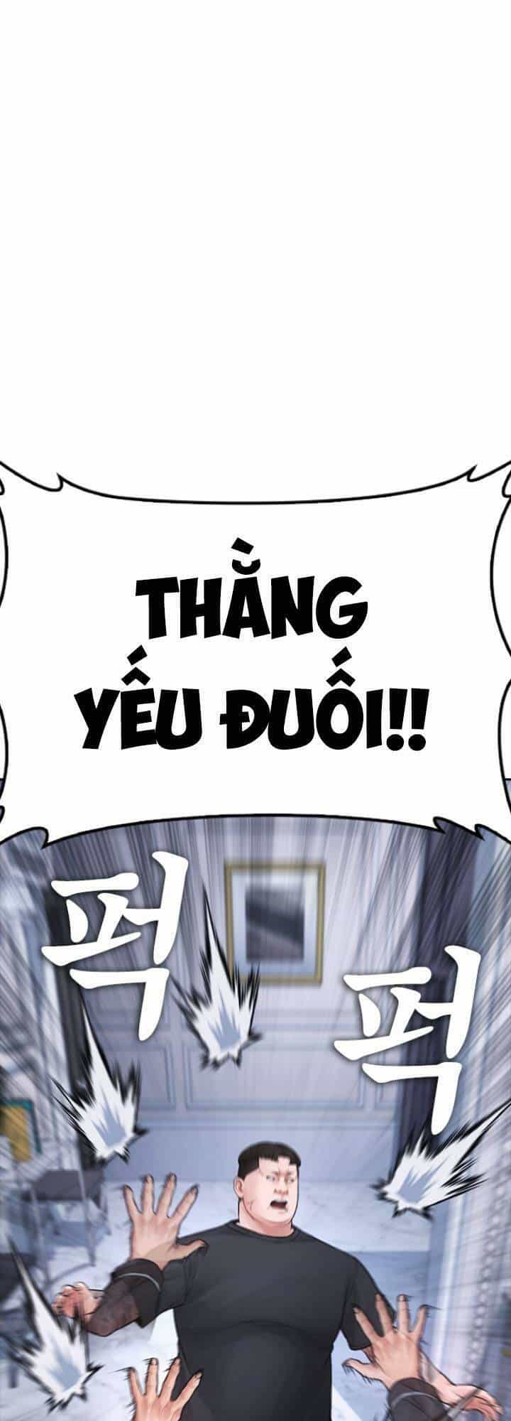 Bố Vạn Năng - Chương 82 - ảnh 1