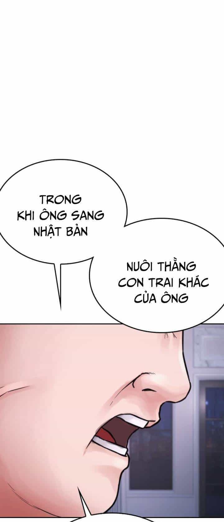 Bố Vạn Năng - Chương 82 - ảnh 13