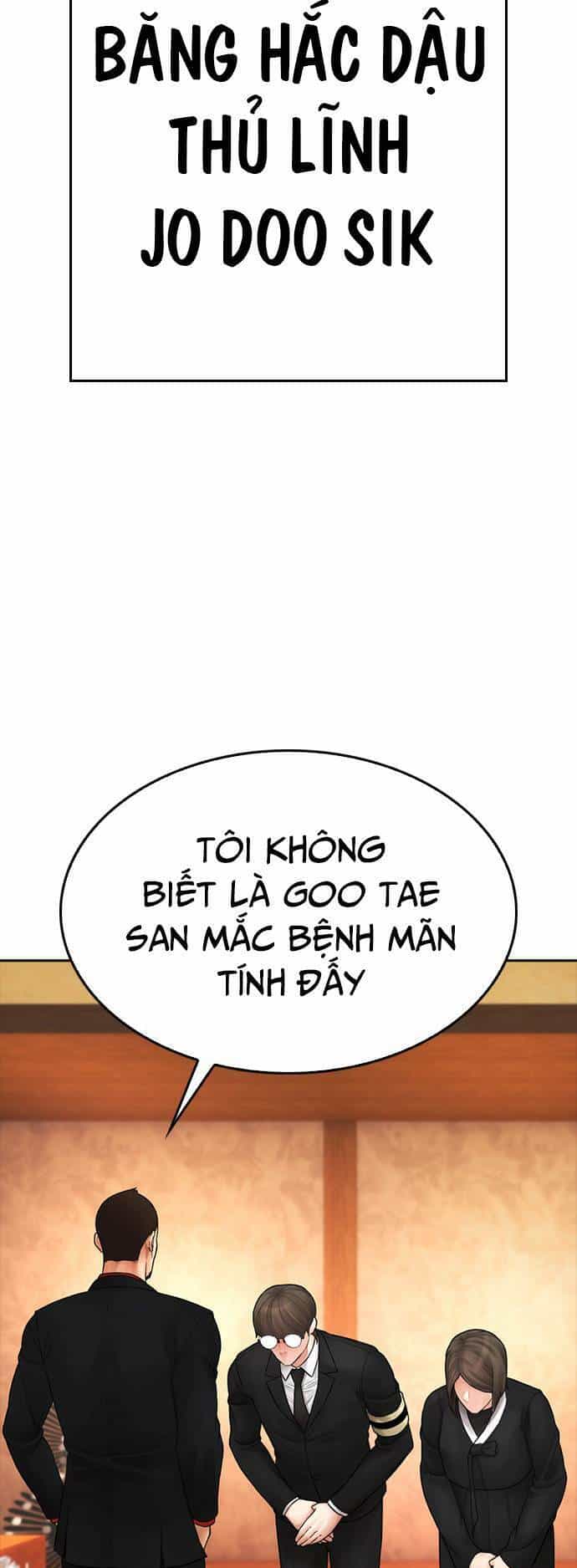 Bố Vạn Năng - Chương 83 - ảnh 15