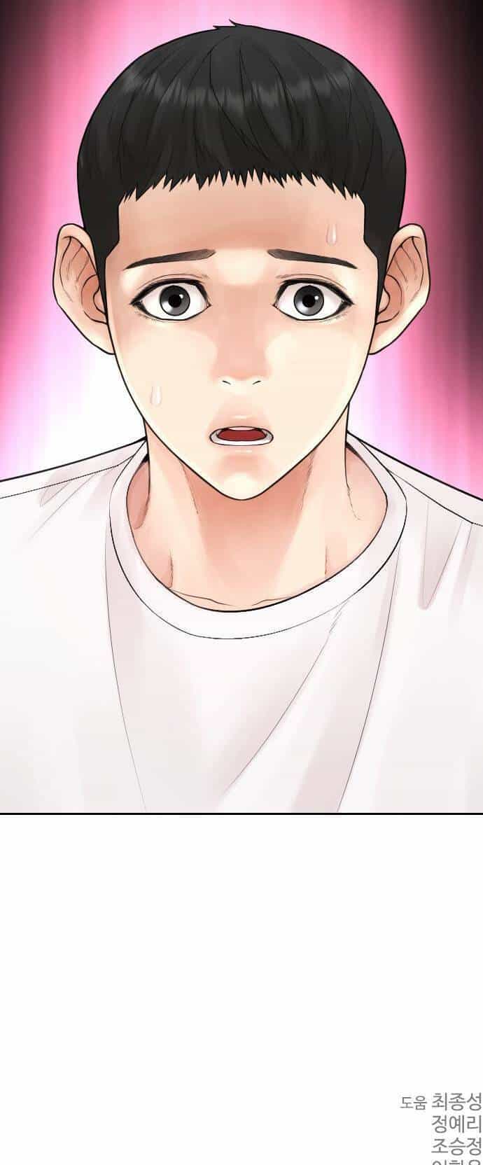 Bố Vạn Năng - Chương 83 - ảnh 97