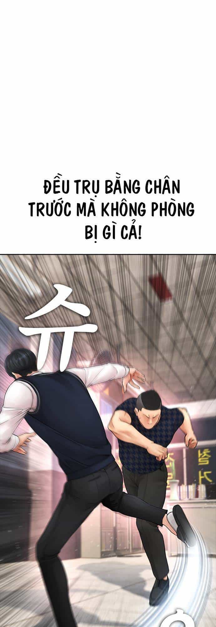 Bố Vạn Năng - Chương 84 - ảnh 79