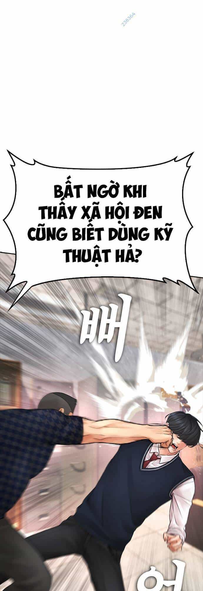 Bố Vạn Năng - Chương 84 - ảnh 84