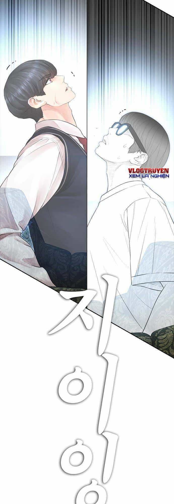 Bố Vạn Năng - Chương 85 - ảnh 33