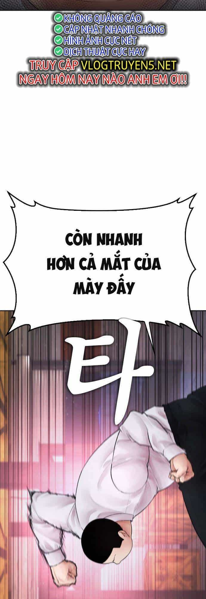 Bố Vạn Năng - Chương 88 - ảnh 12